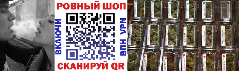 Где можно купить наркотики Болотное Амфетамин COCAIN Меф МАРИХУАНА Гашиш APVP