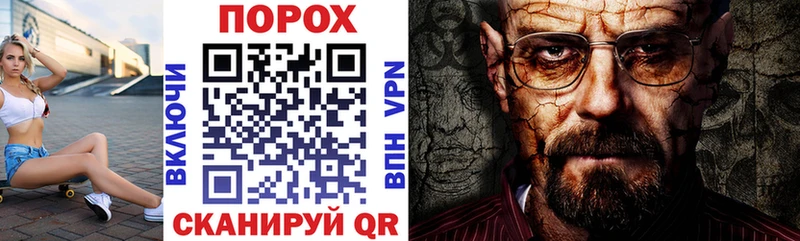 Амфетамин 98%  darknet официальный сайт  Болотное 