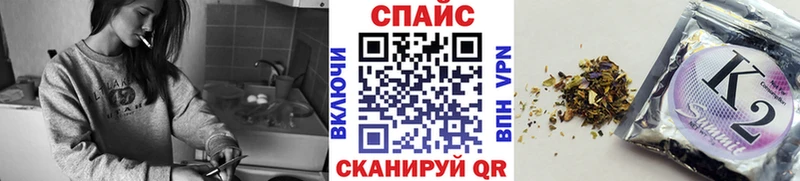 Бутират 1.4BDO  гидра как войти  даркнет как зайти  Болотное 