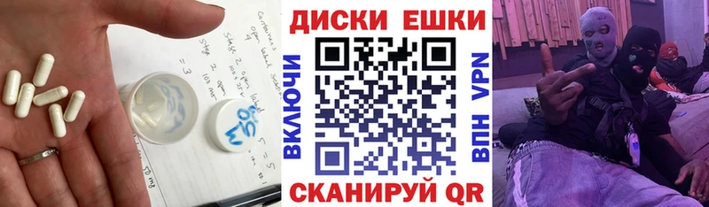 ЭКСТАЗИ 99% Болотное