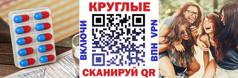KRAKEN ТОР  Болотное  Экстази XTC 
