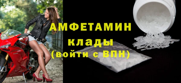 марихуана Баксан