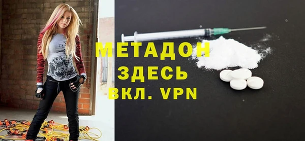 соль курить ск Нягань
