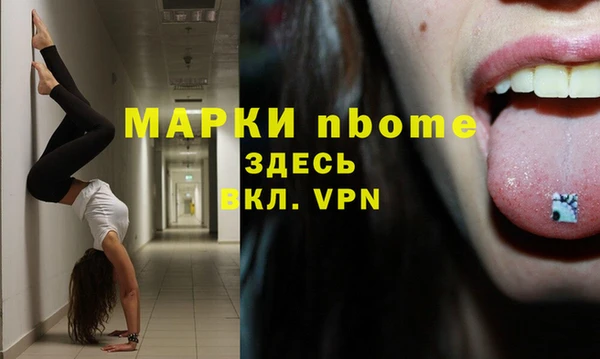 кокаин перу Балабаново