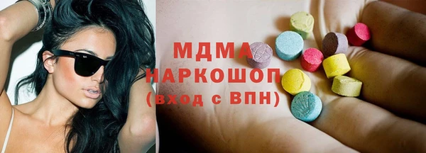 кокаин перу Балабаново