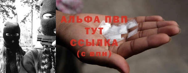 соль курить ск Нягань