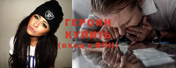 марихуана Баксан