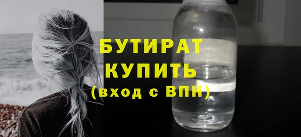 марихуана Баксан