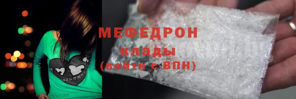 марихуана Баксан