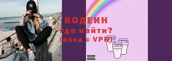 марихуана Баксан