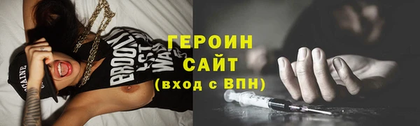 кокаин перу Балабаново