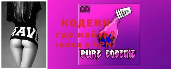соль курить ск Нягань
