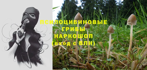 мефедрон мука Балахна