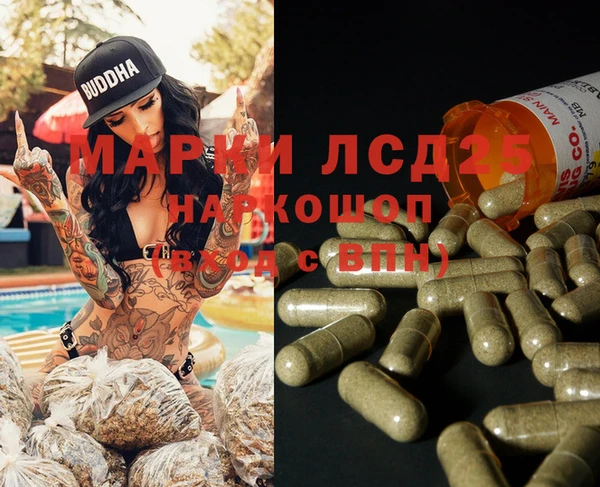 кокаин перу Балабаново