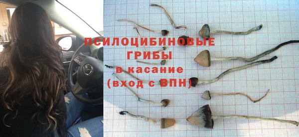 мефедрон мука Балахна