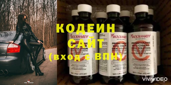 кокаин перу Балабаново
