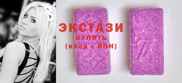 кокаин перу Балабаново