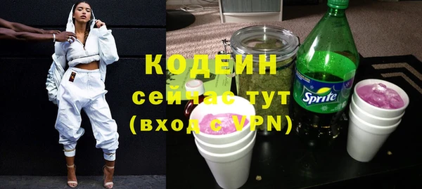 кокаин перу Балабаново