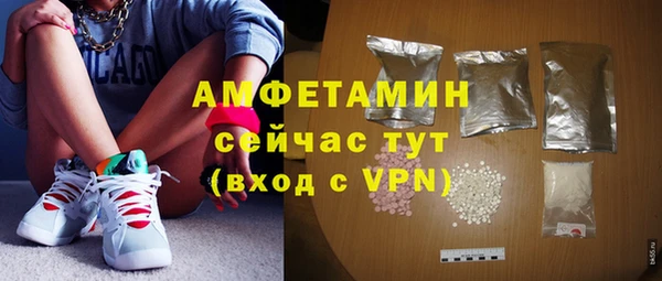 кокаин перу Балабаново