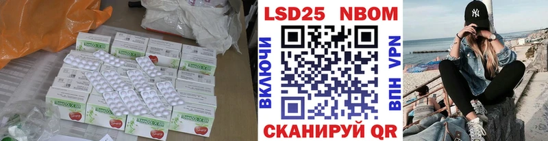 KRAKEN зеркало  Болотное  LSD-25 экстази ecstasy  закладка 