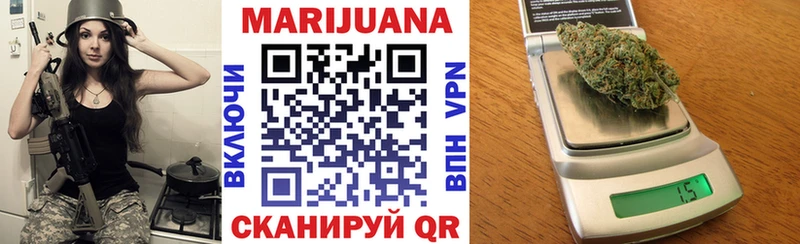 наркошоп  Болотное  Конопля ГИДРОПОН 